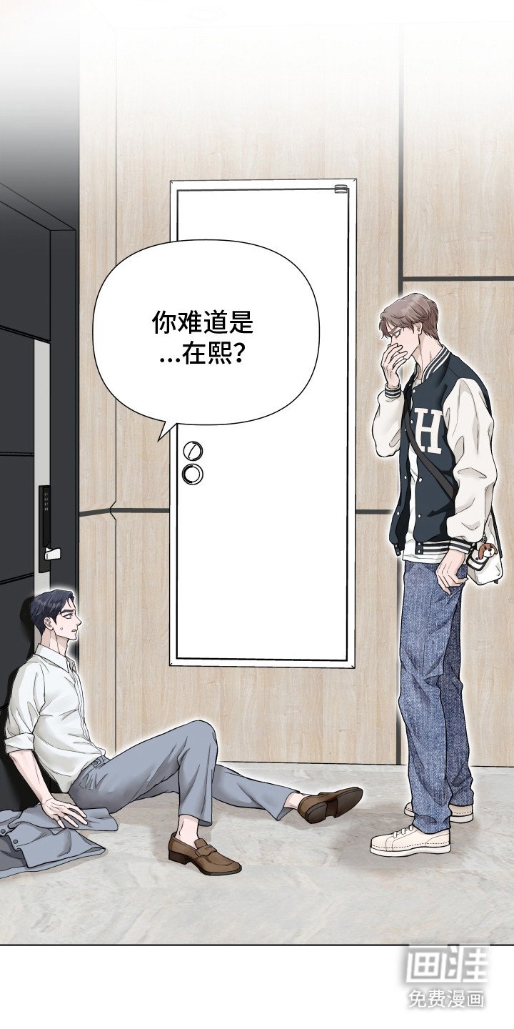 第11章：信息素