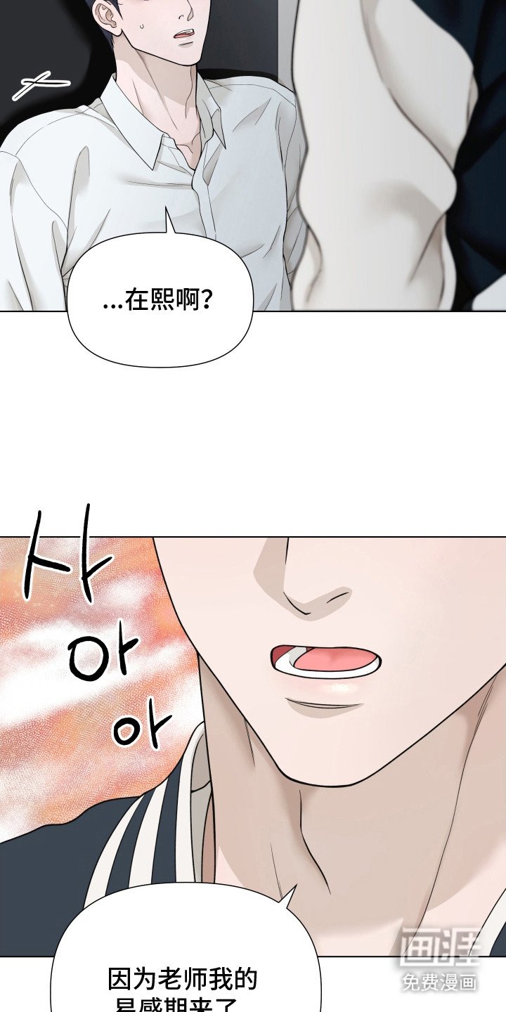 第11章：信息素