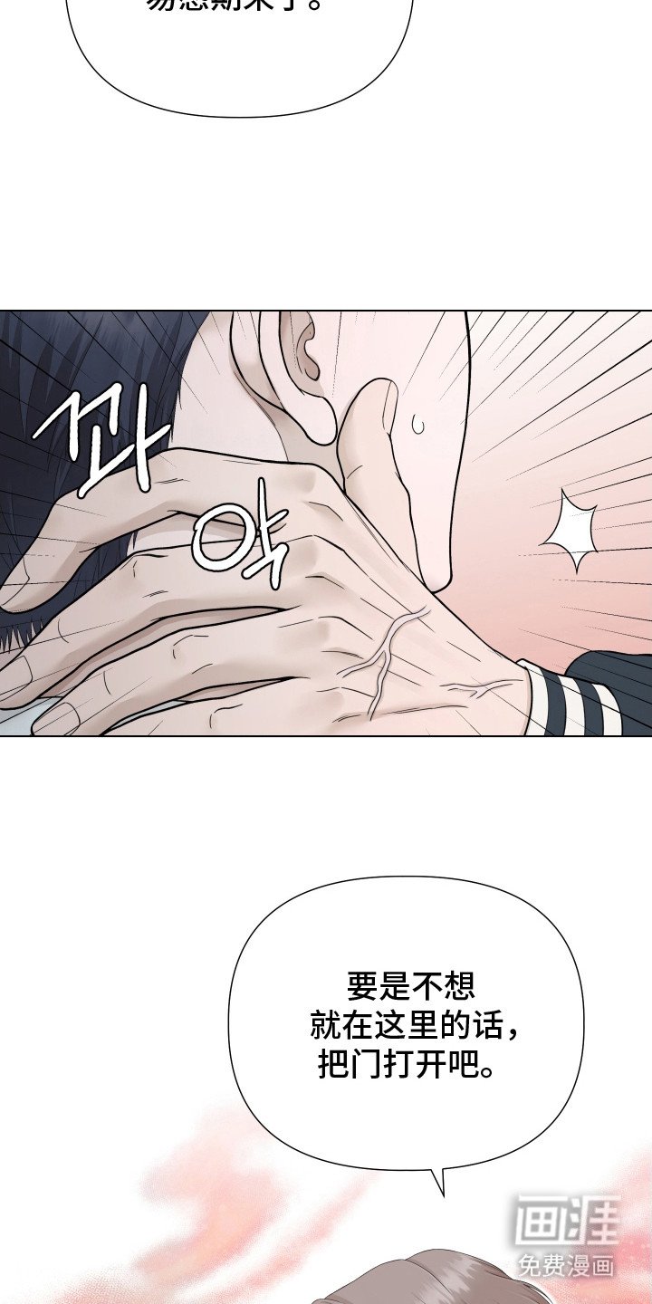 第11章：信息素