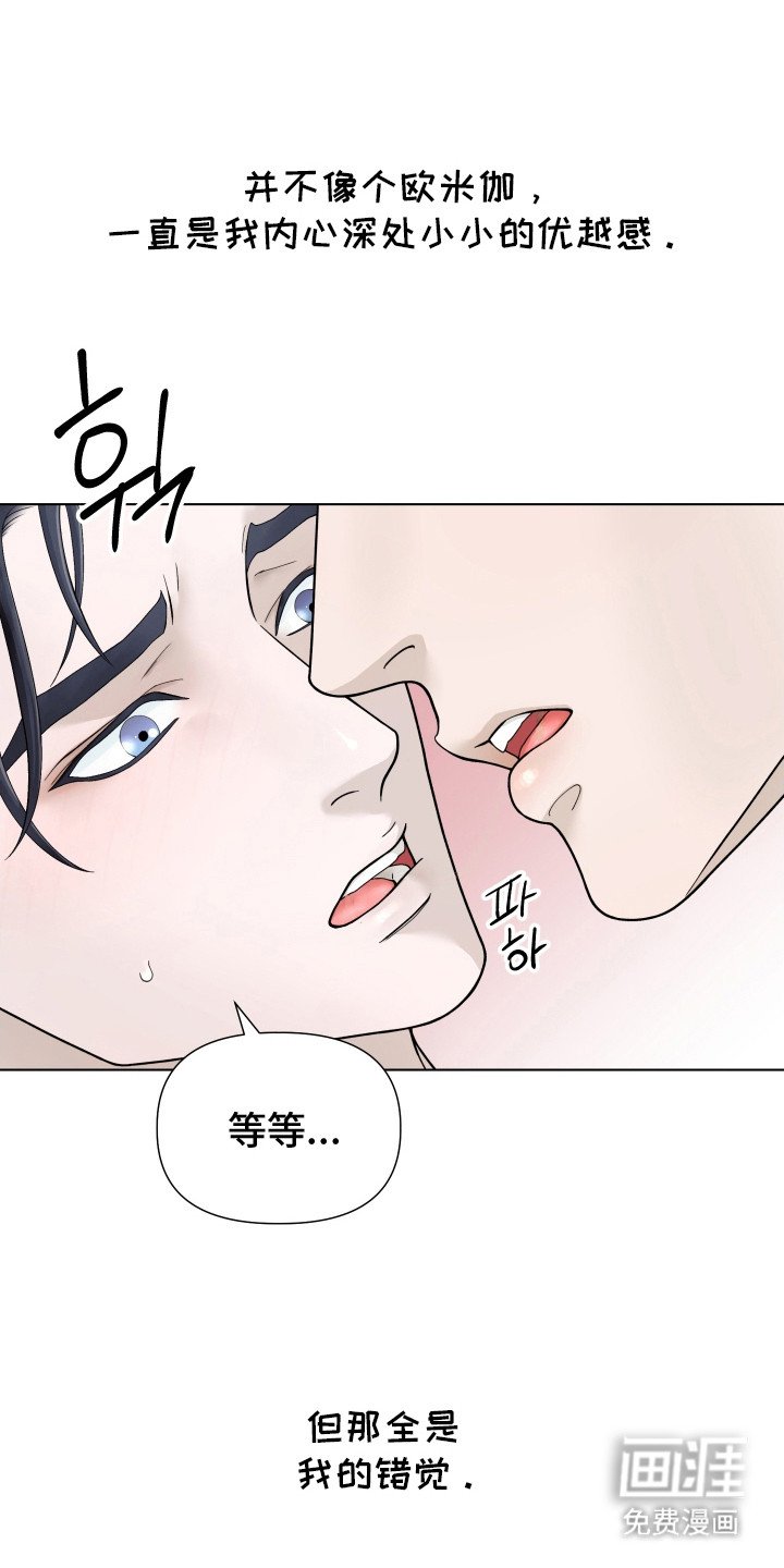 第11章：信息素