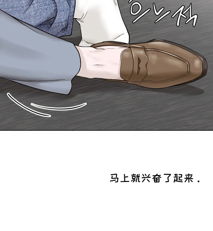 第11章：信息素