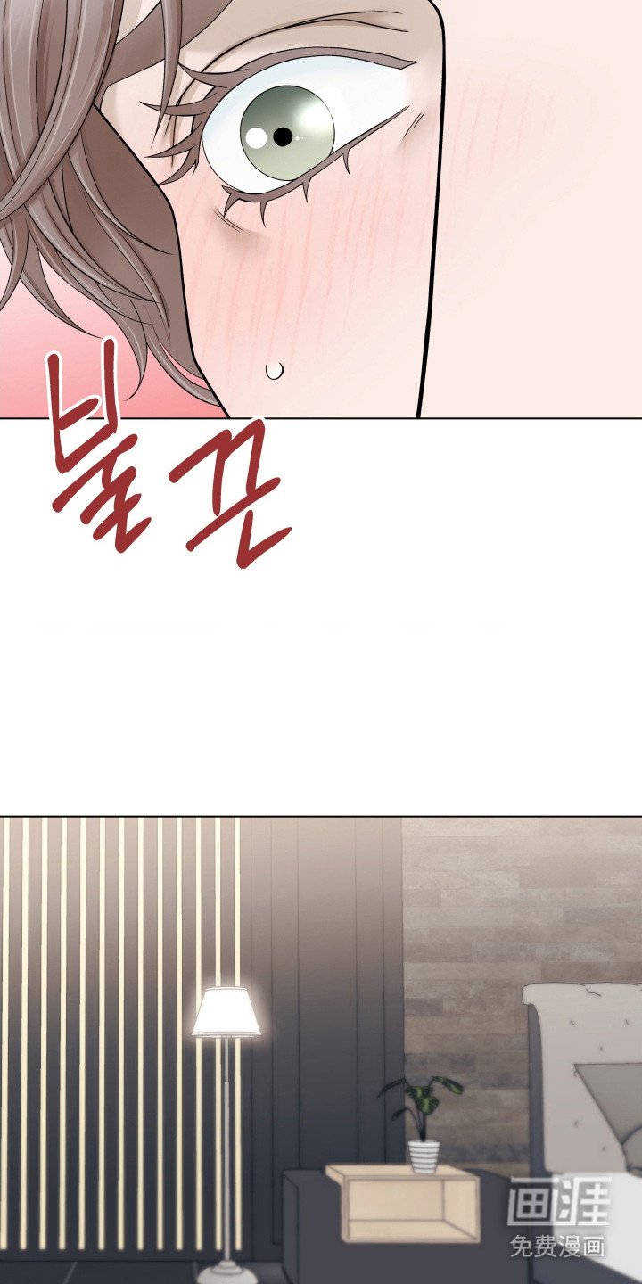 第12章：精神恍惚