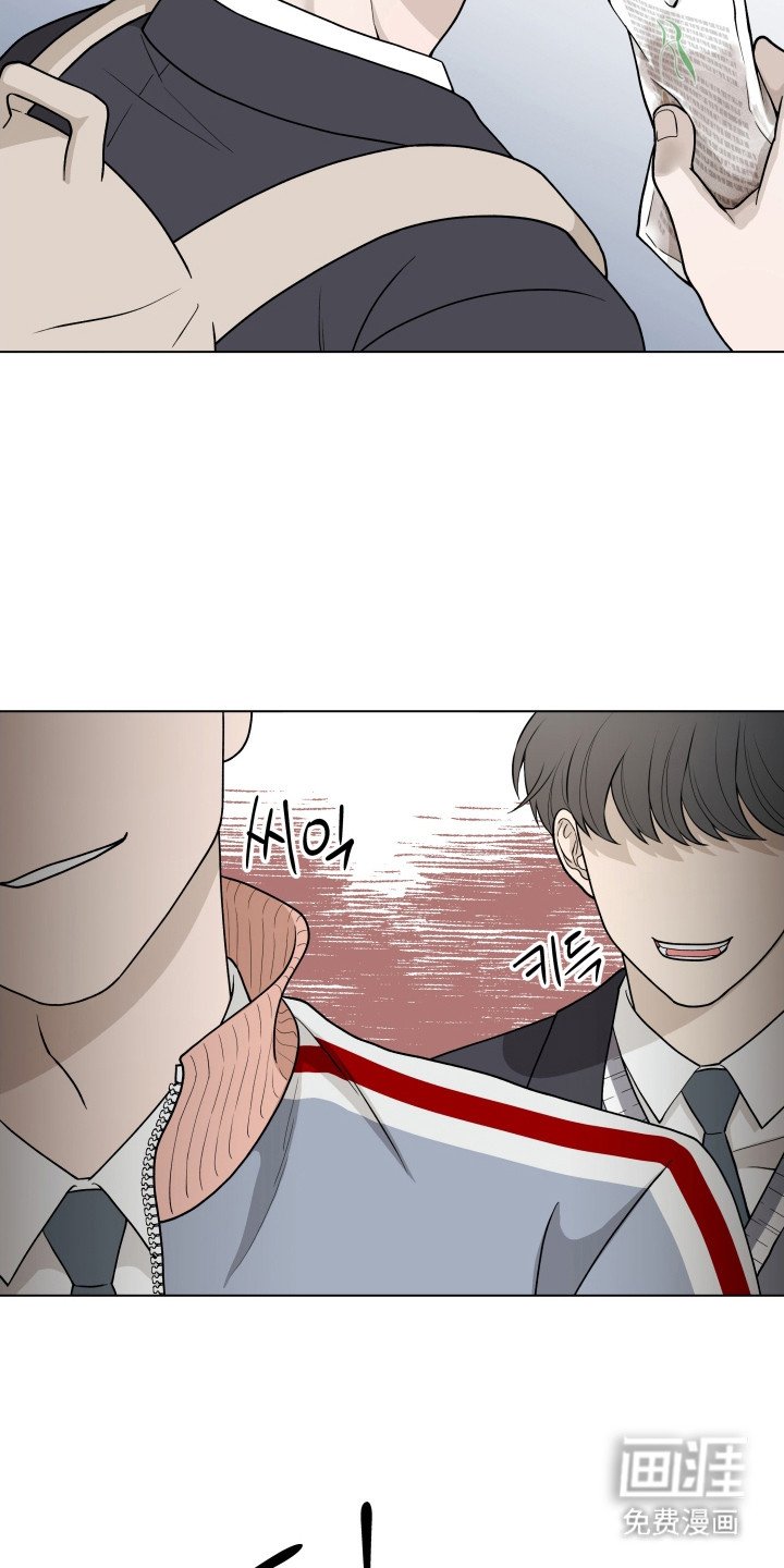 第2章：被关心