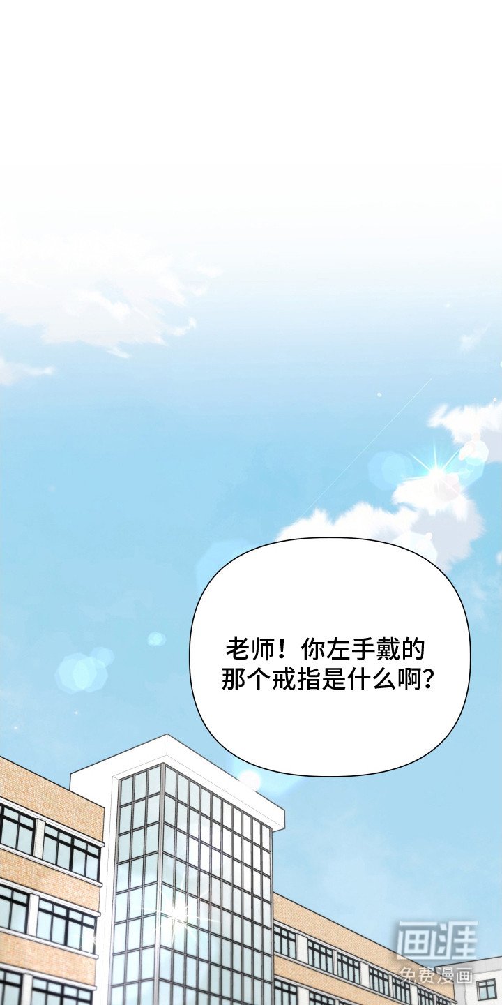 第3章：夸奖