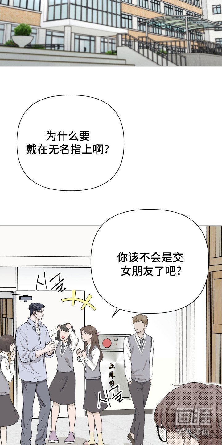 第3章：夸奖
