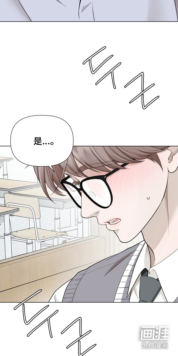 第3章：夸奖