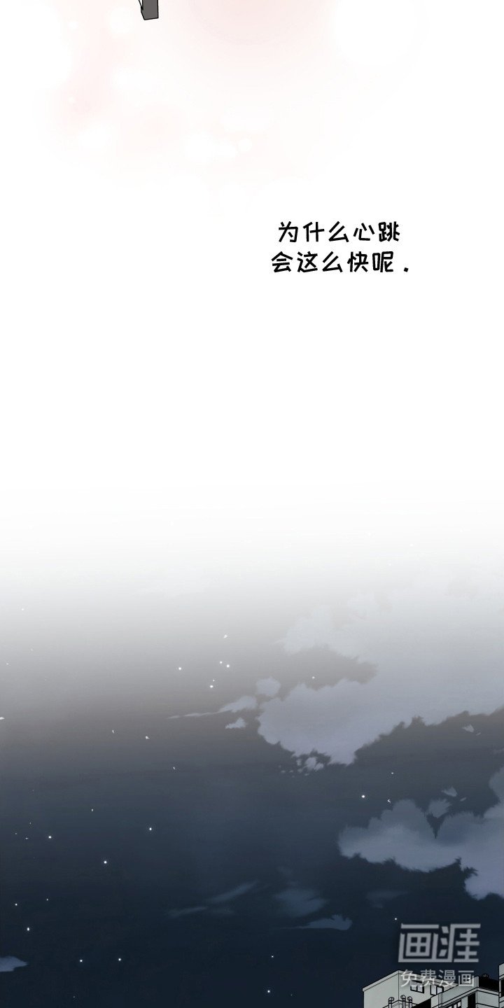 第3章：夸奖