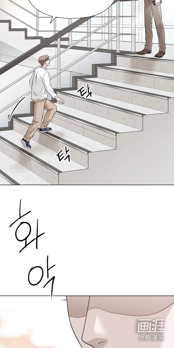 第4章：心意