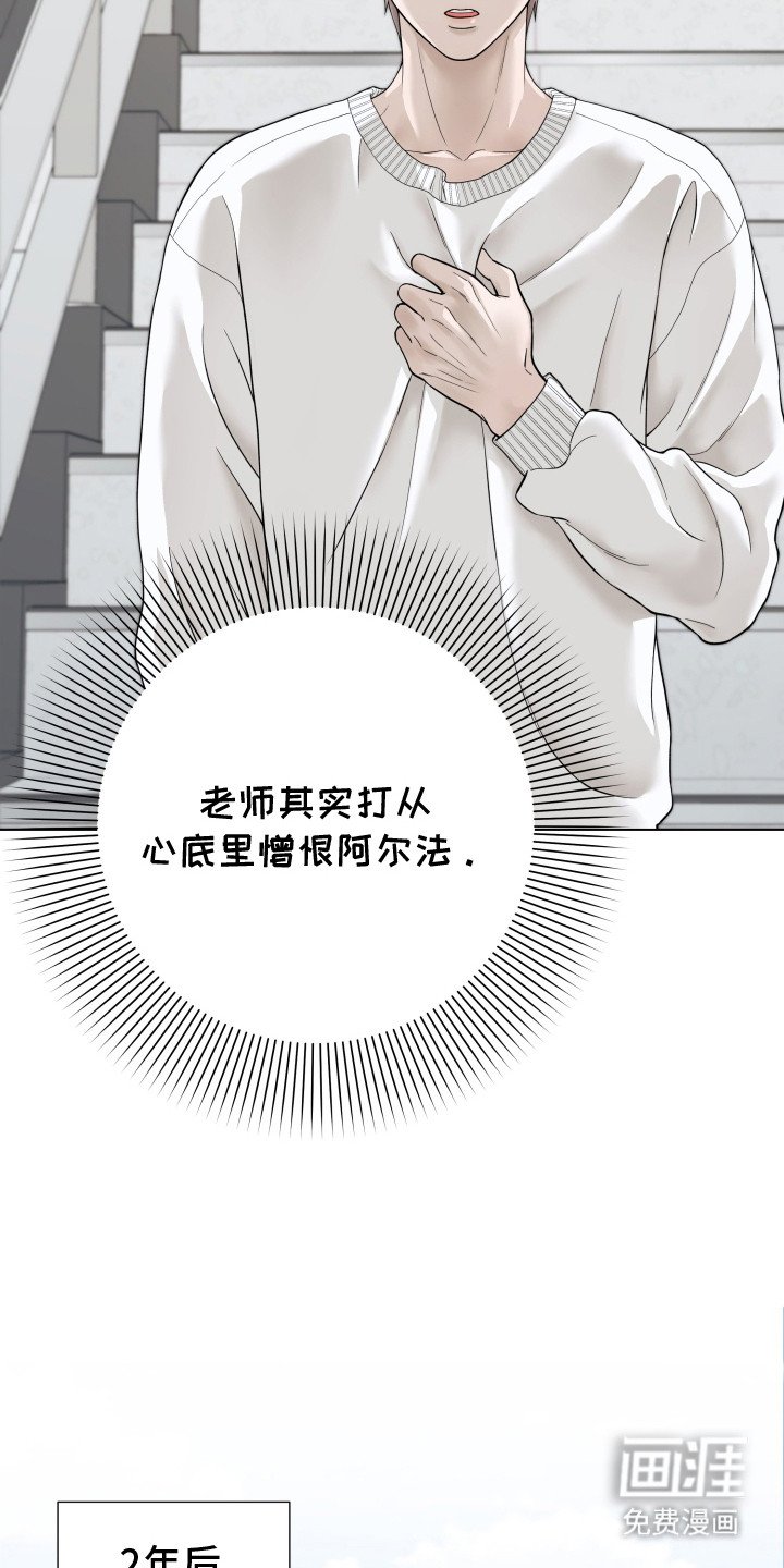 第5章：很显眼