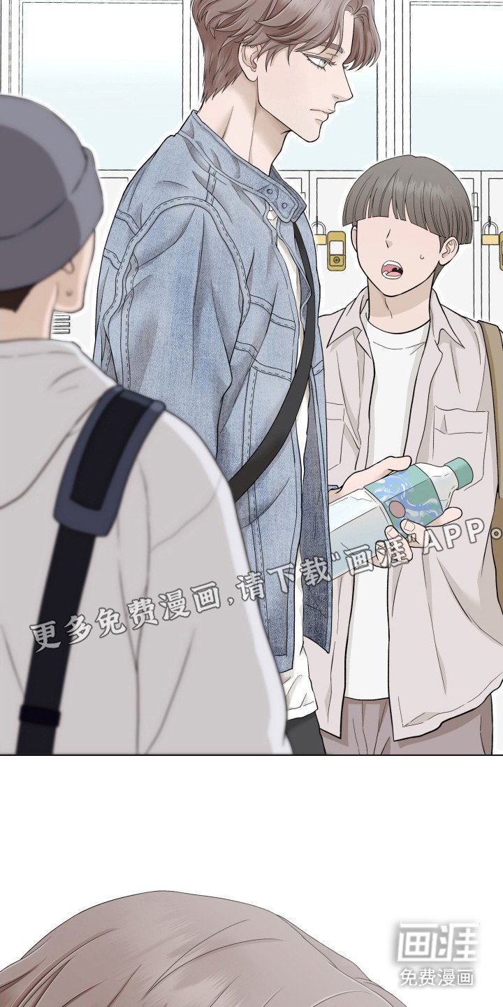 第5章：很显眼