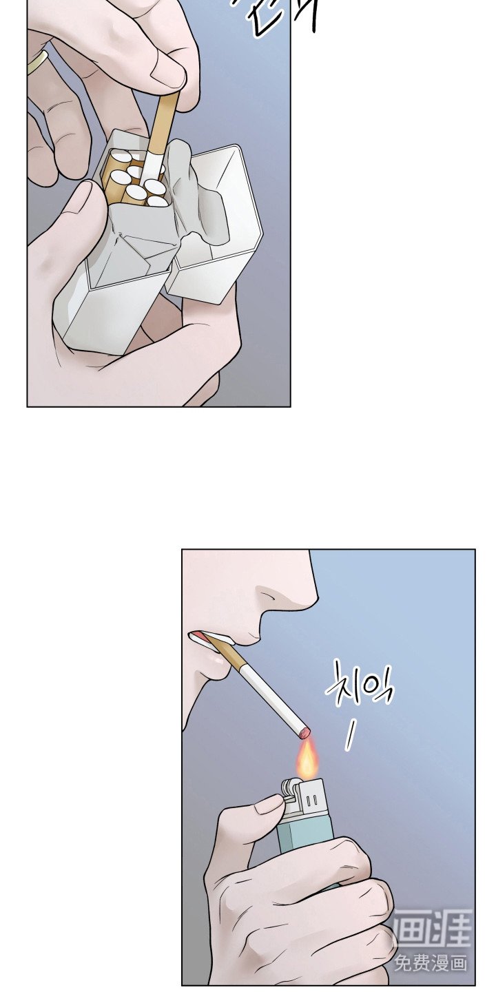 第6章：无法靠近