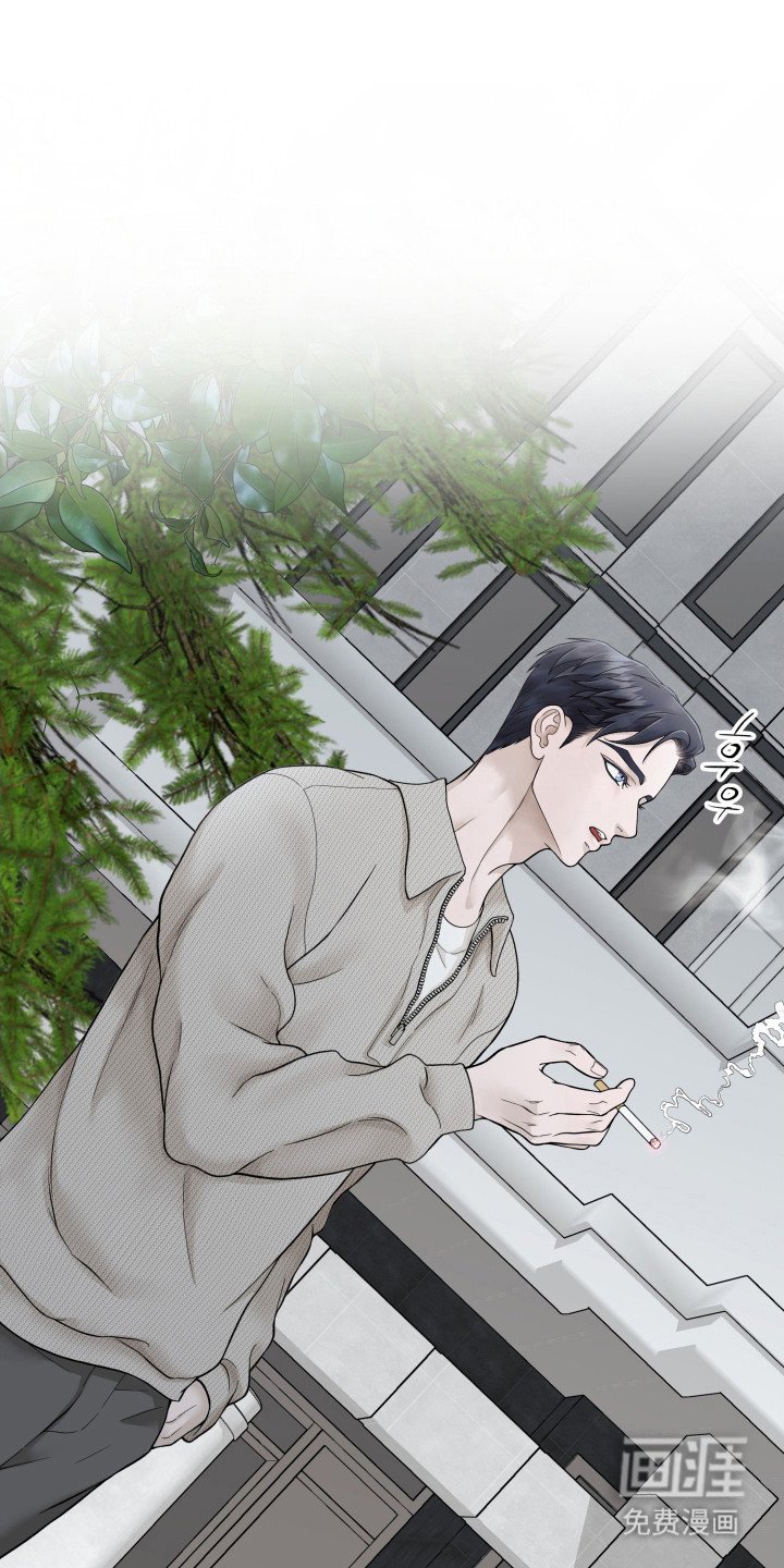 第6章：无法靠近