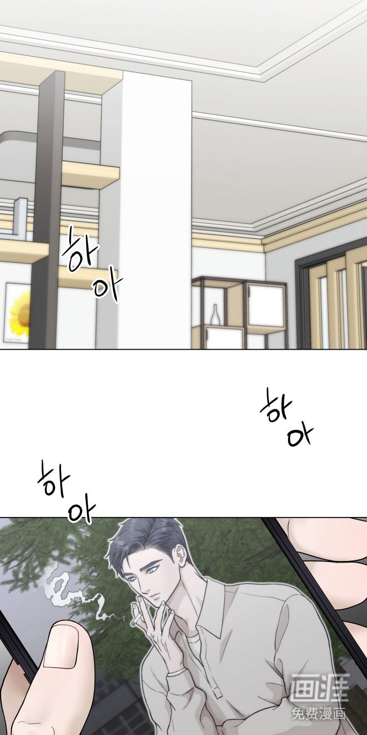 第6章：无法靠近