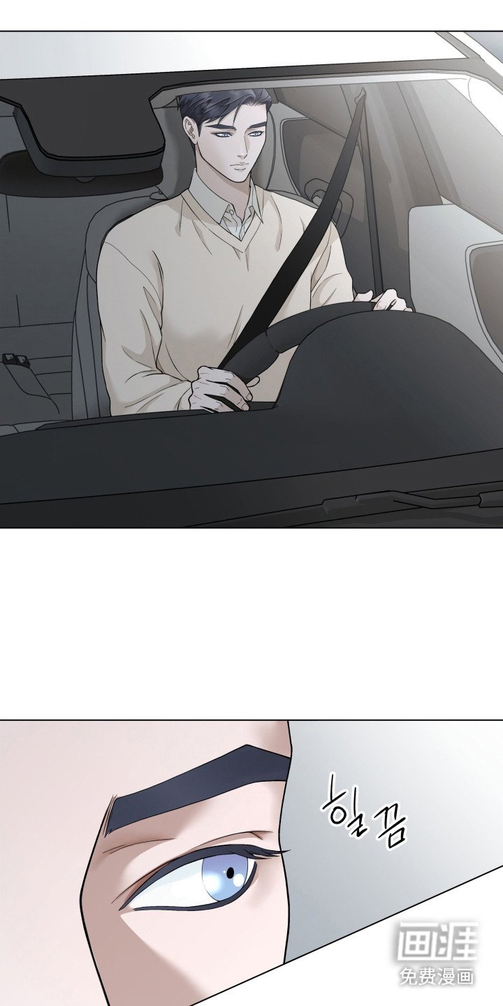 第7章：跟踪