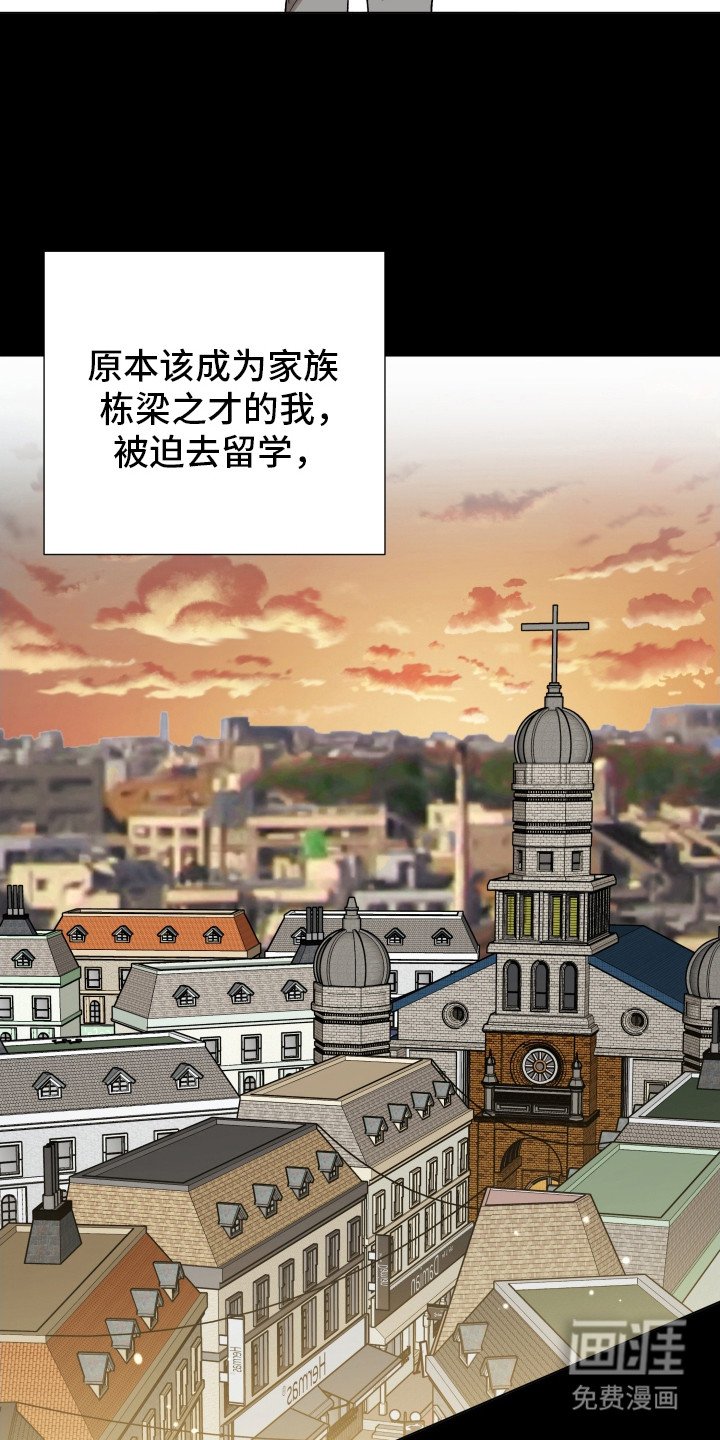 第7章：跟踪