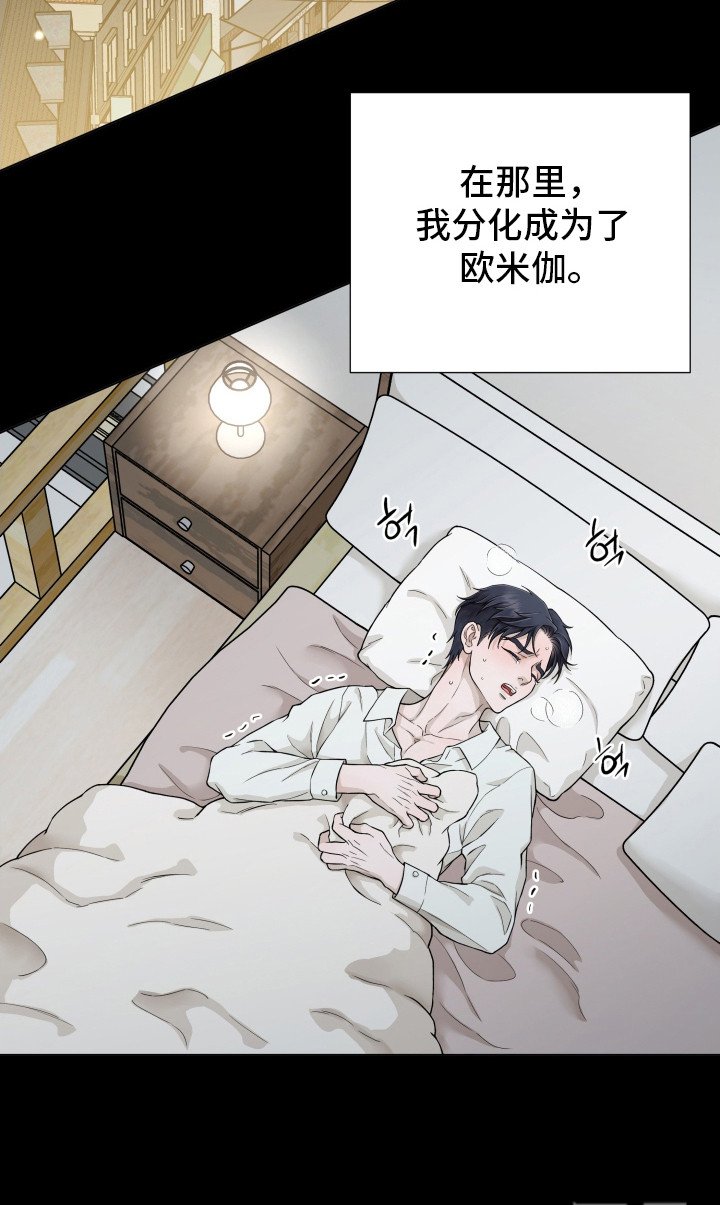 第7章：跟踪