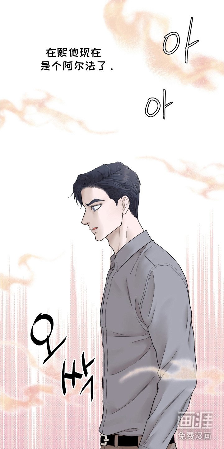 第9章：口是心非