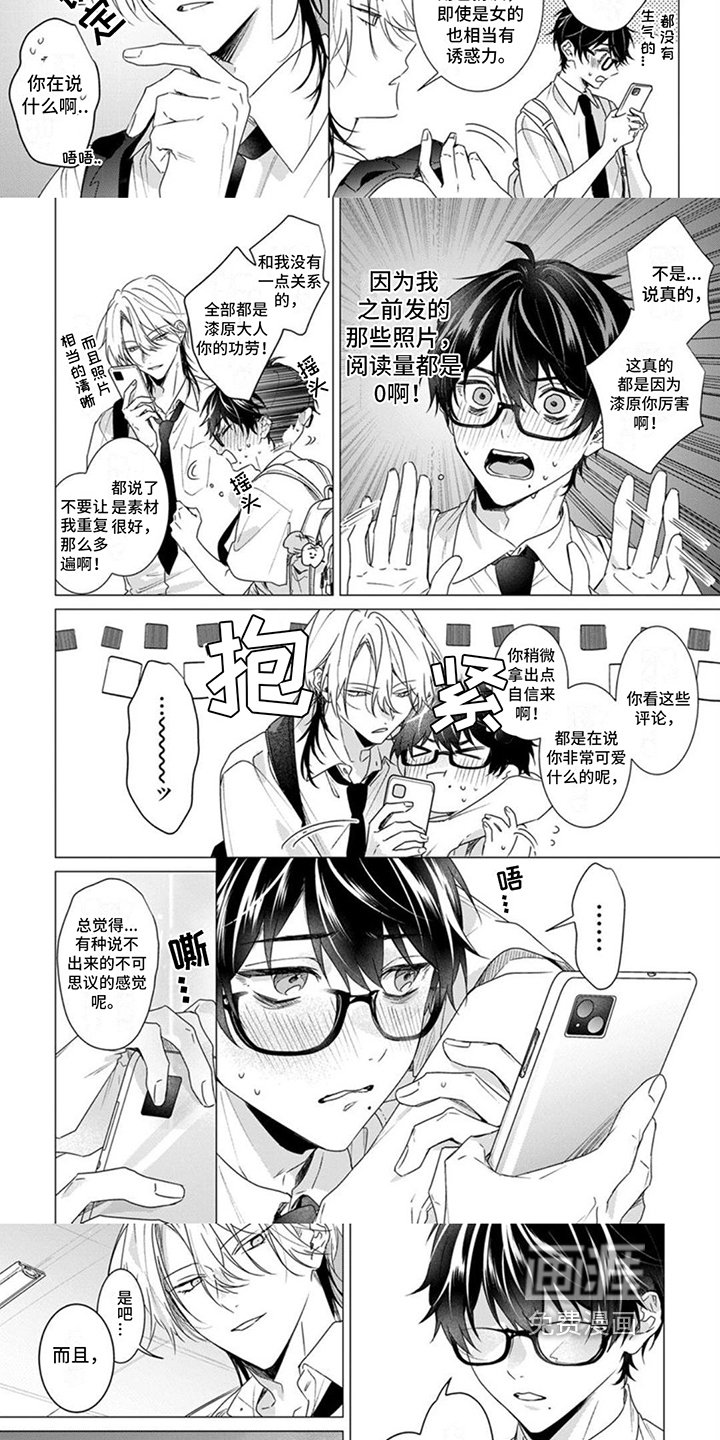 第5章：评价
