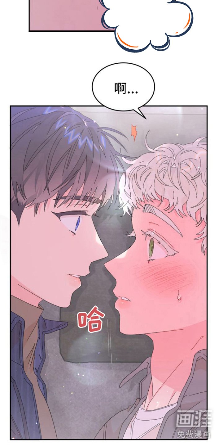第10章：情不自禁