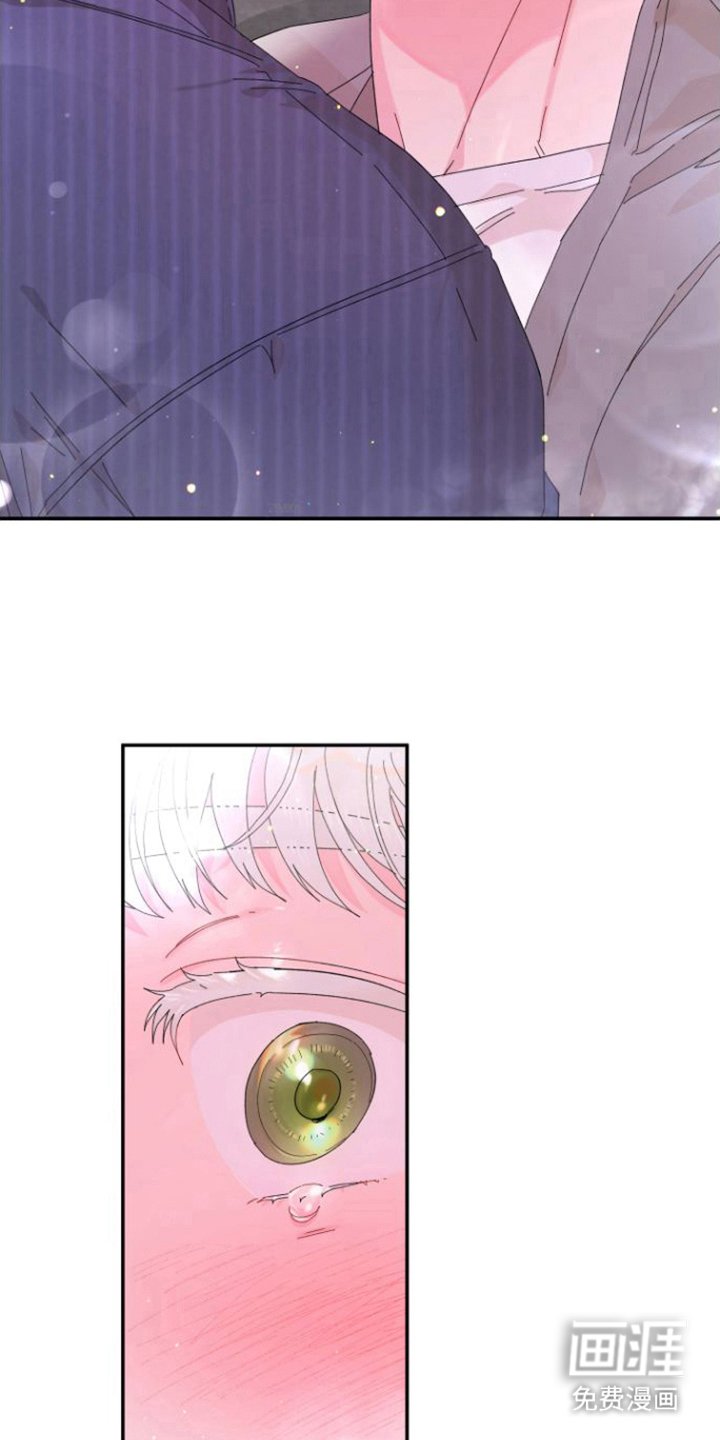 第10章：情不自禁