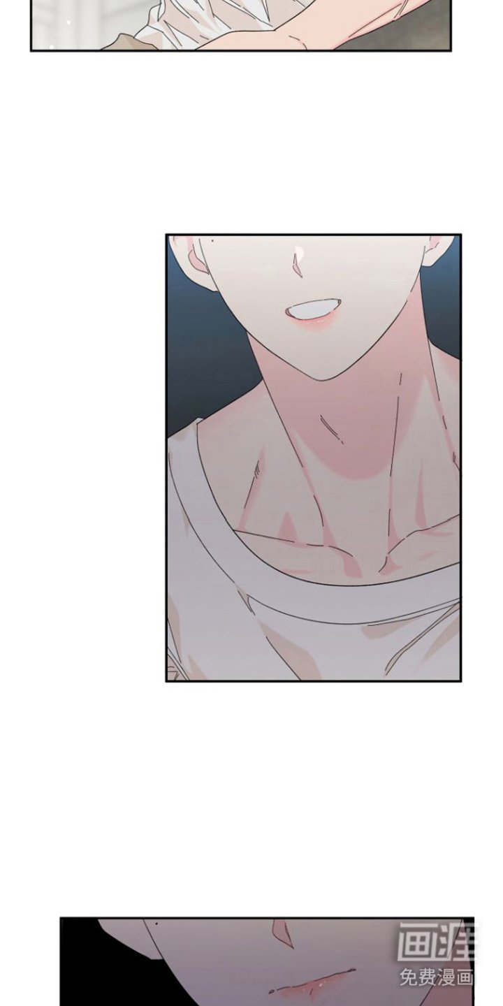 第13章： 失落