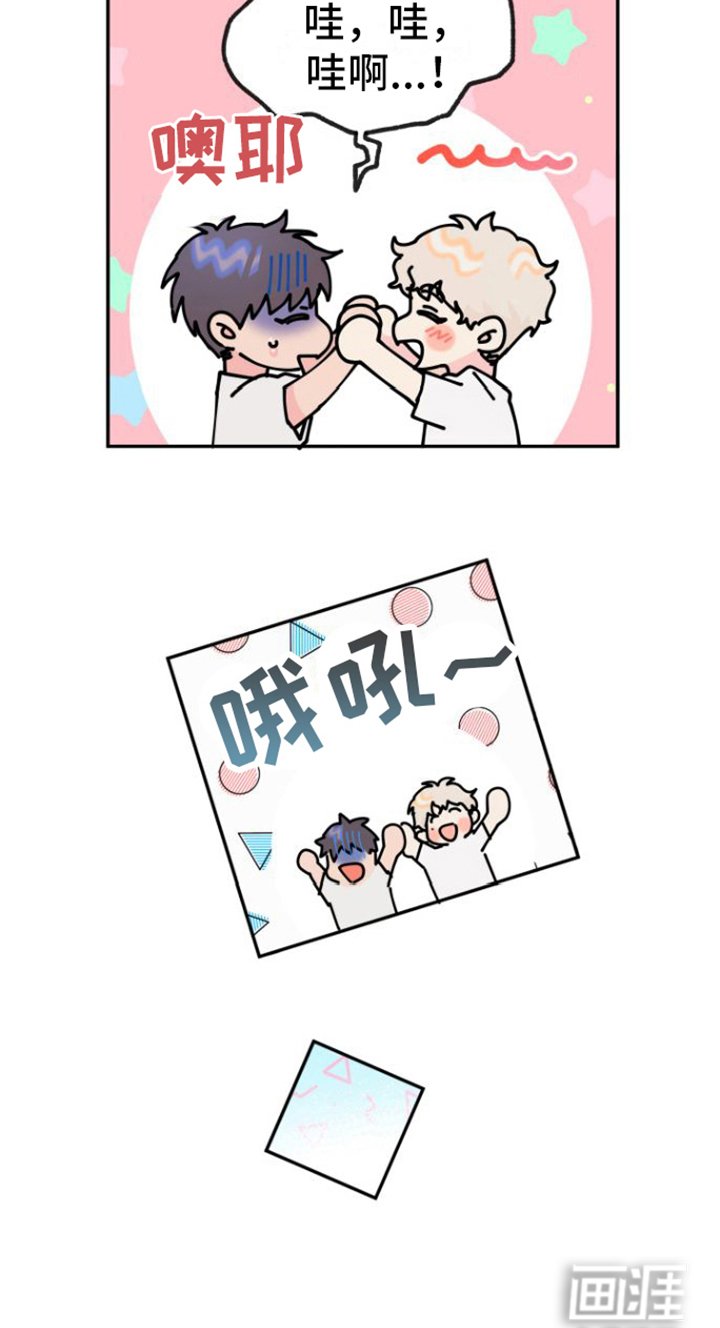 第13章： 失落