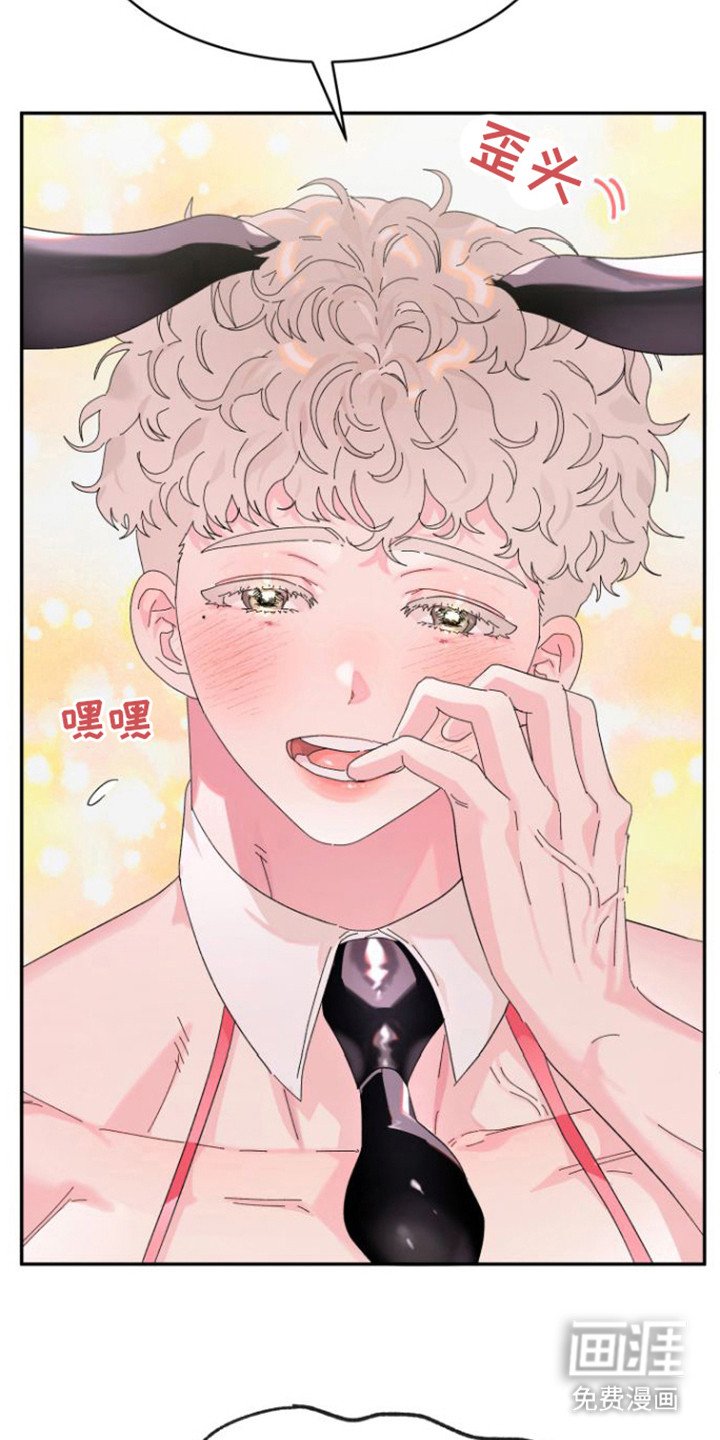 第15章：难以拒绝