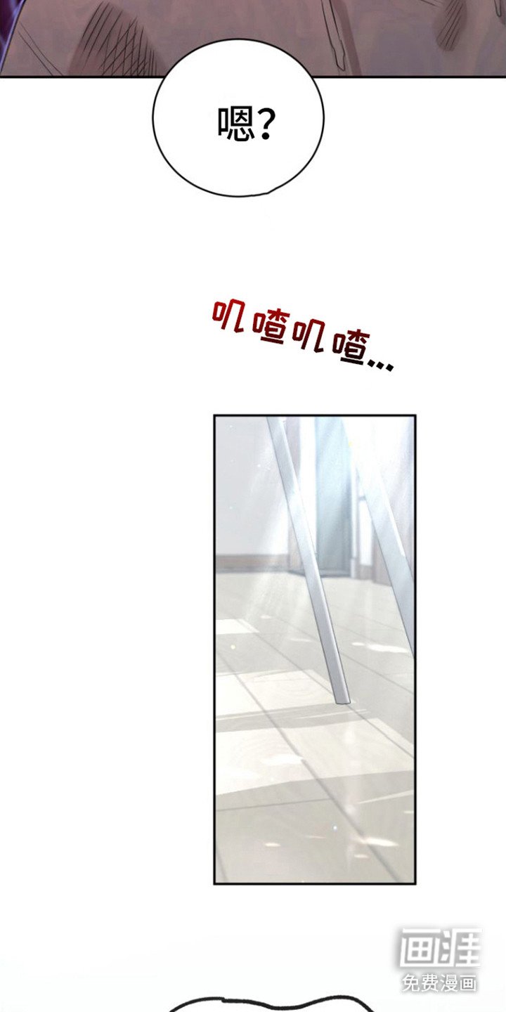第15章：难以拒绝