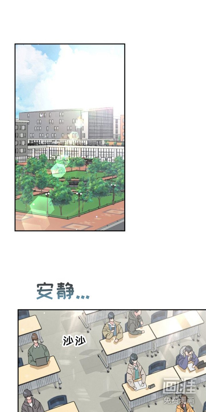 第15章：难以拒绝