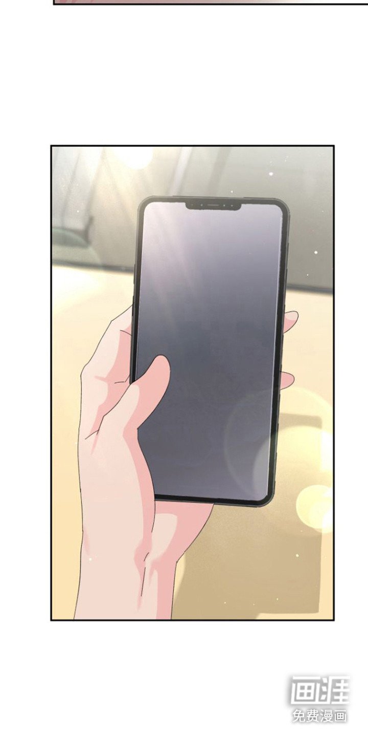 第16章： 心脏狂跳