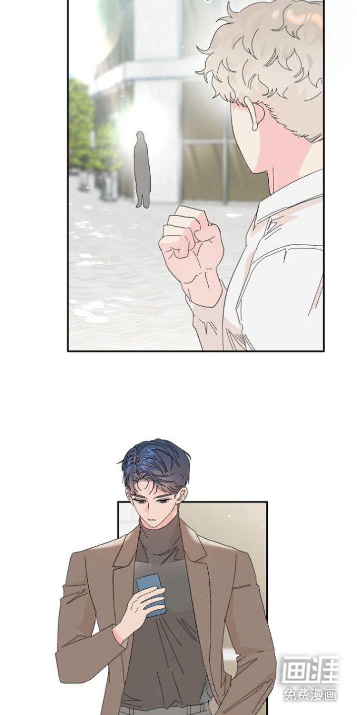 第16章： 心脏狂跳