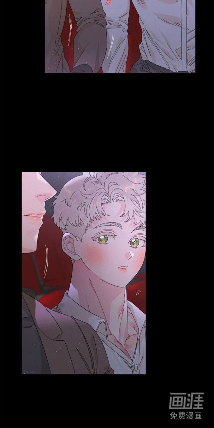 第17章：约会
