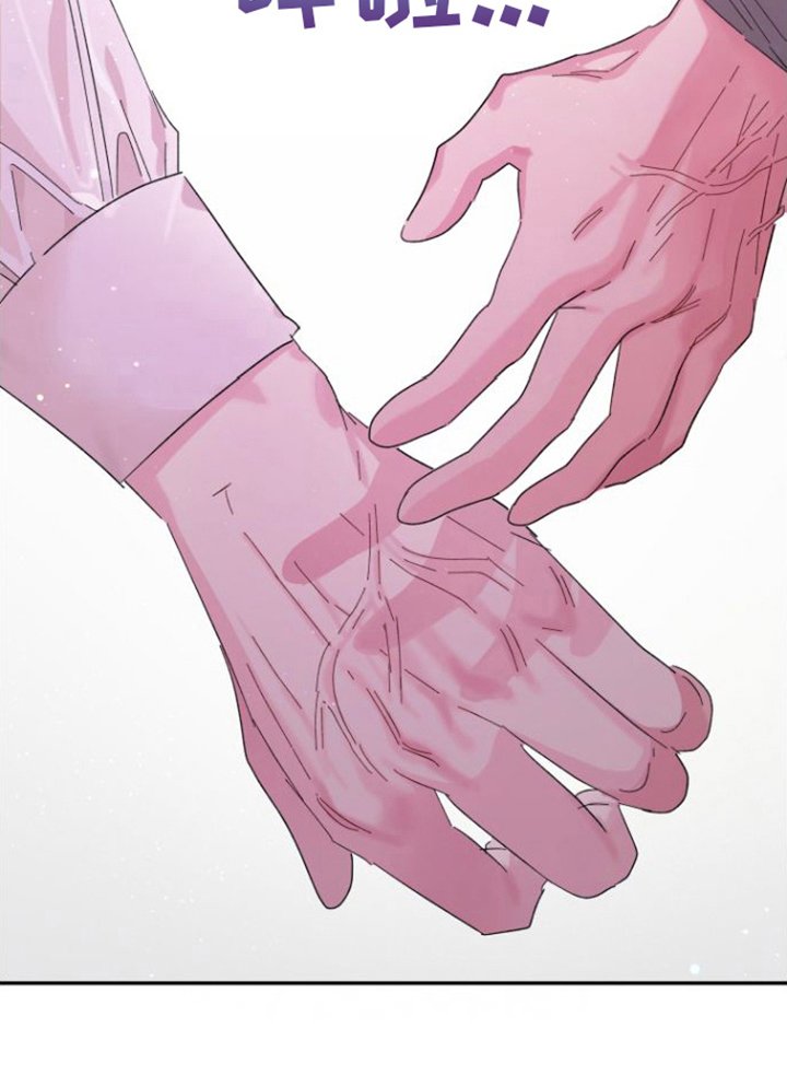 第19章：抓住