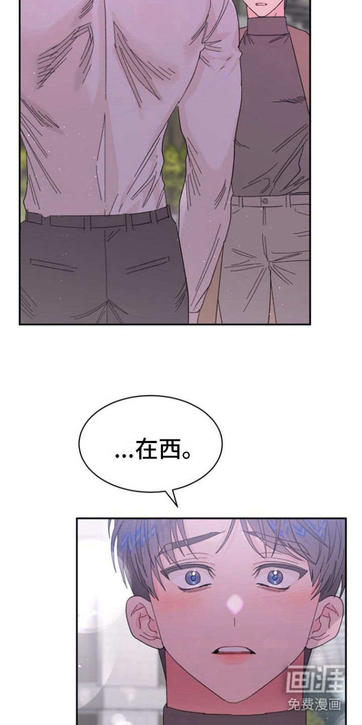 第20章：解释