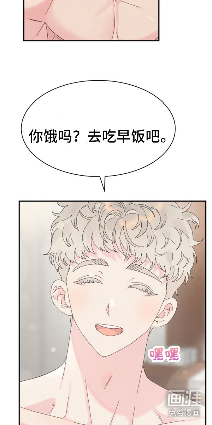 第6章： 后悔