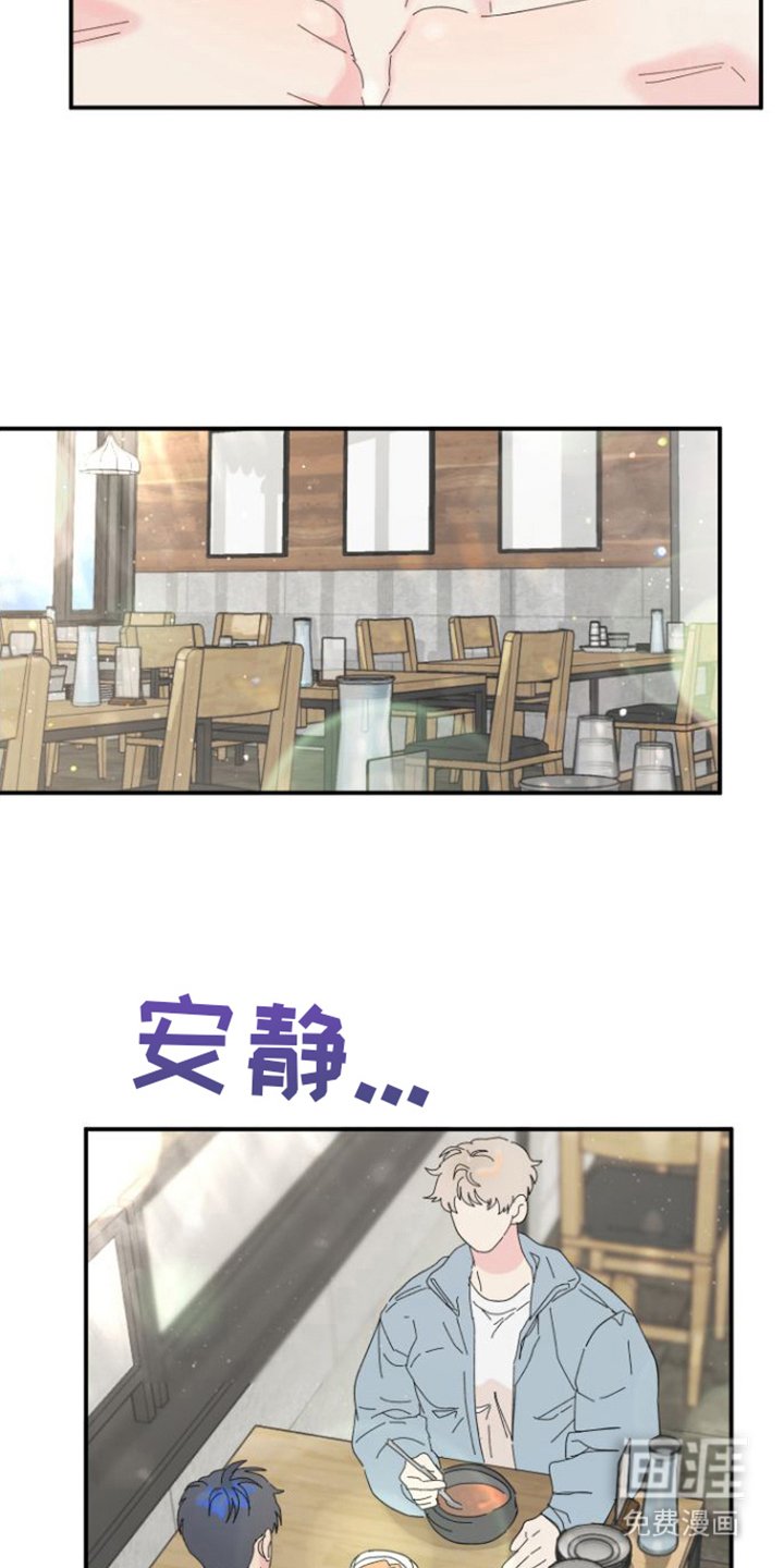 第6章： 后悔
