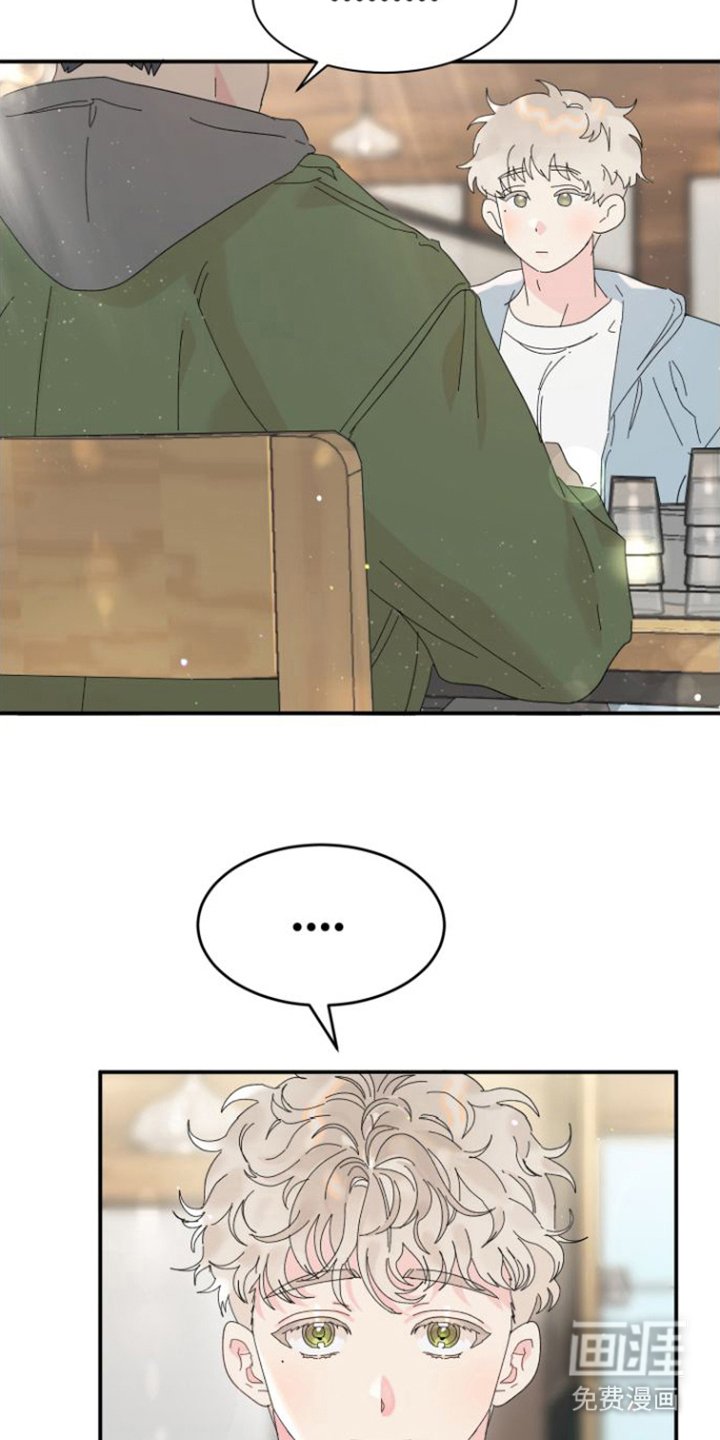 第6章： 后悔