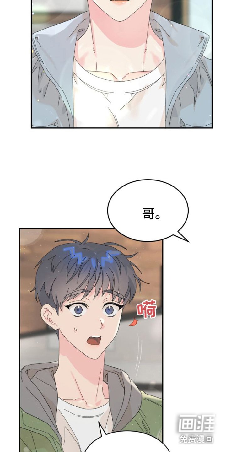 第6章： 后悔