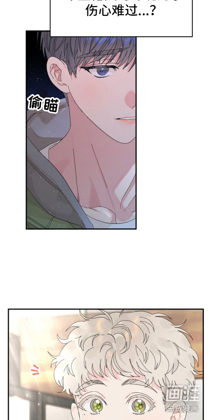 第6章： 后悔