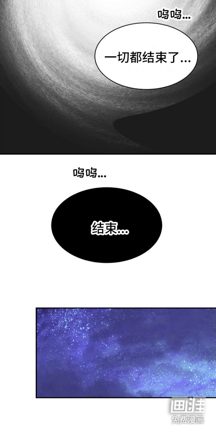 第7章：很在意