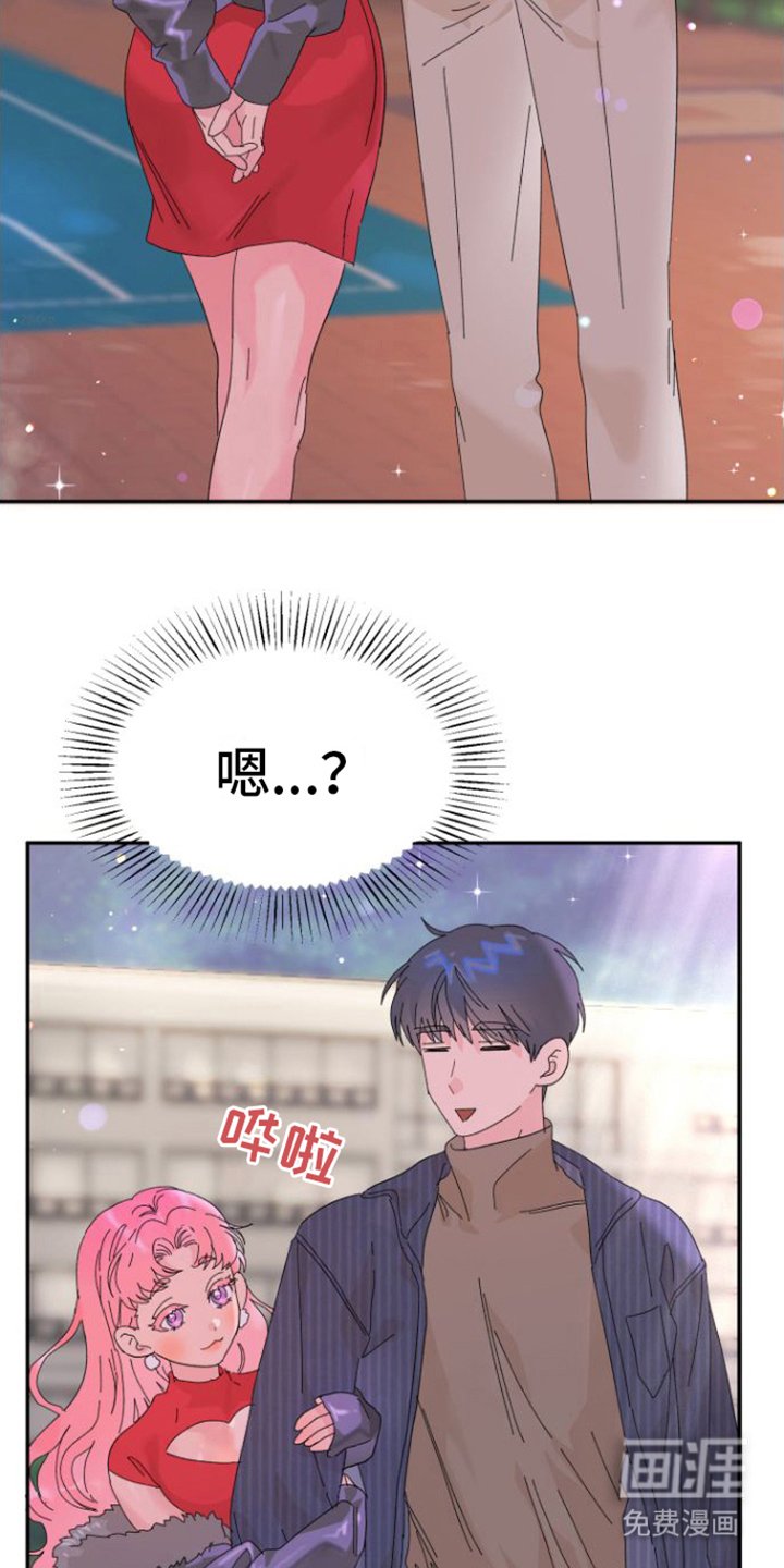 第7章：很在意