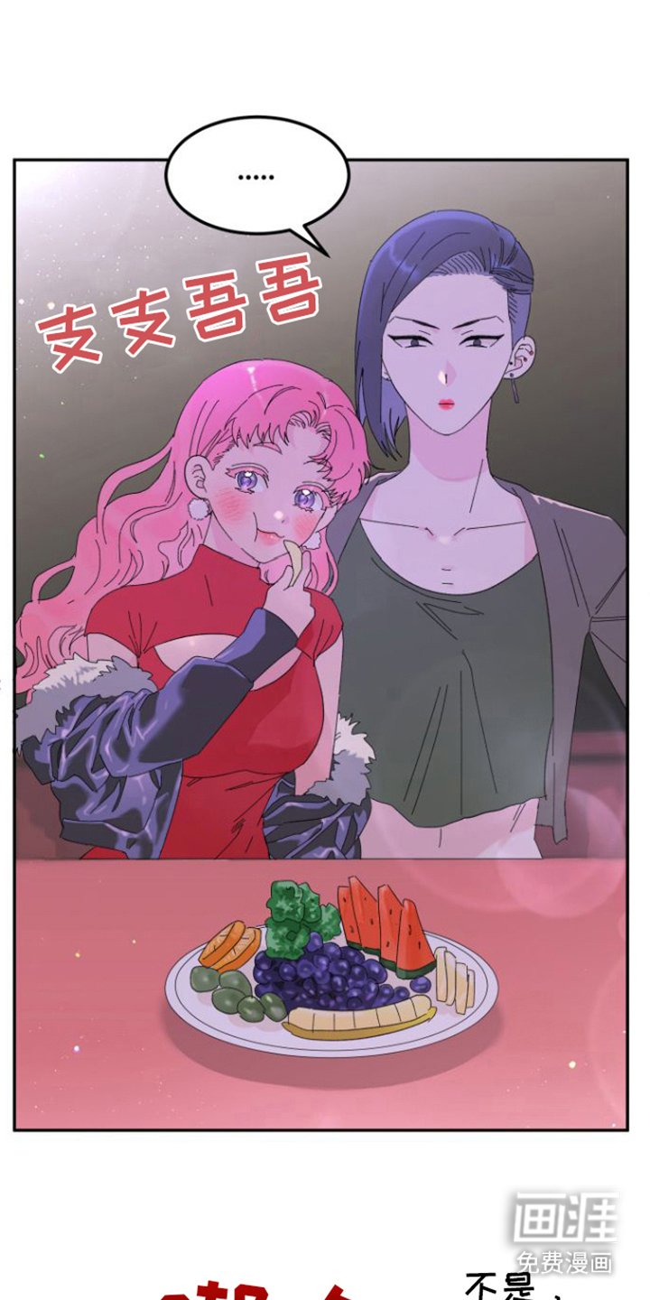 第8章：咨询