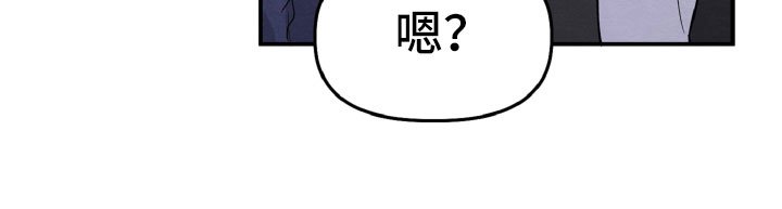 第13章：肯定是他