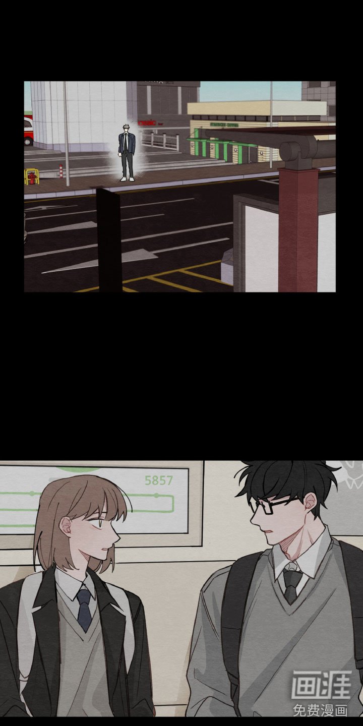 第14章：一点也不开心