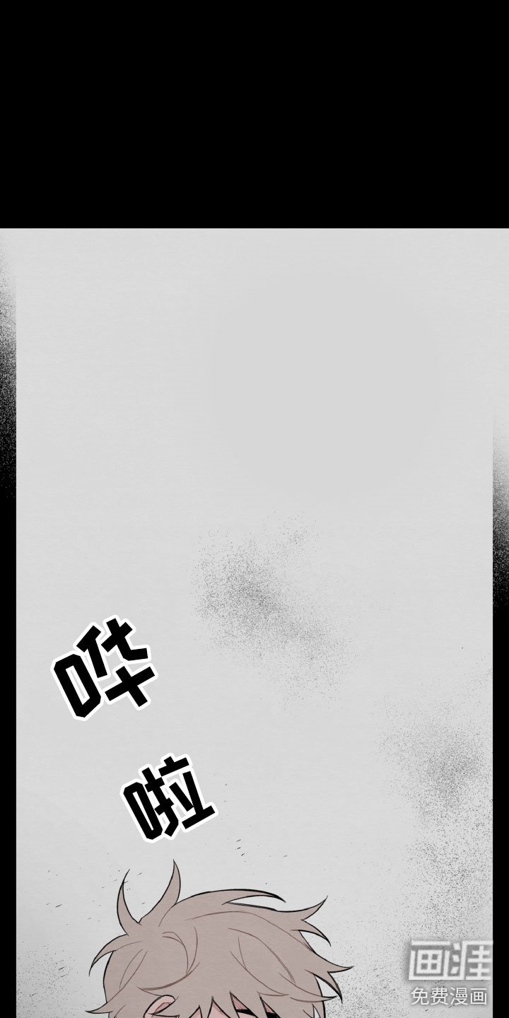 第14章：一点也不开心
