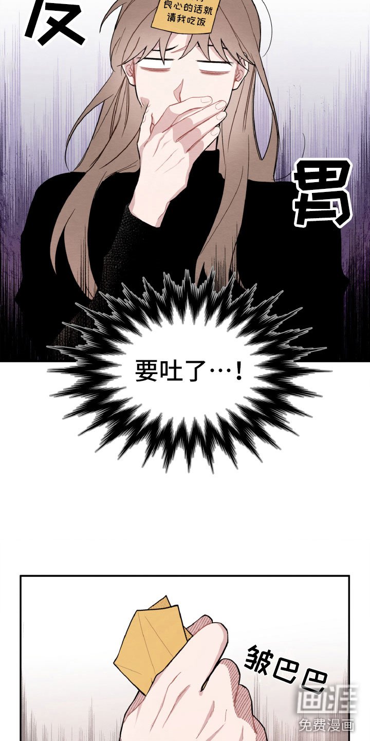第15章：真的遇见了
