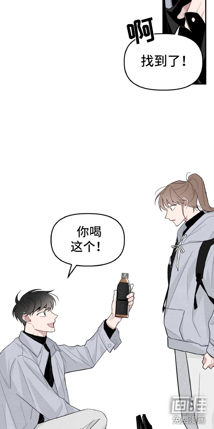 第16章：确定了