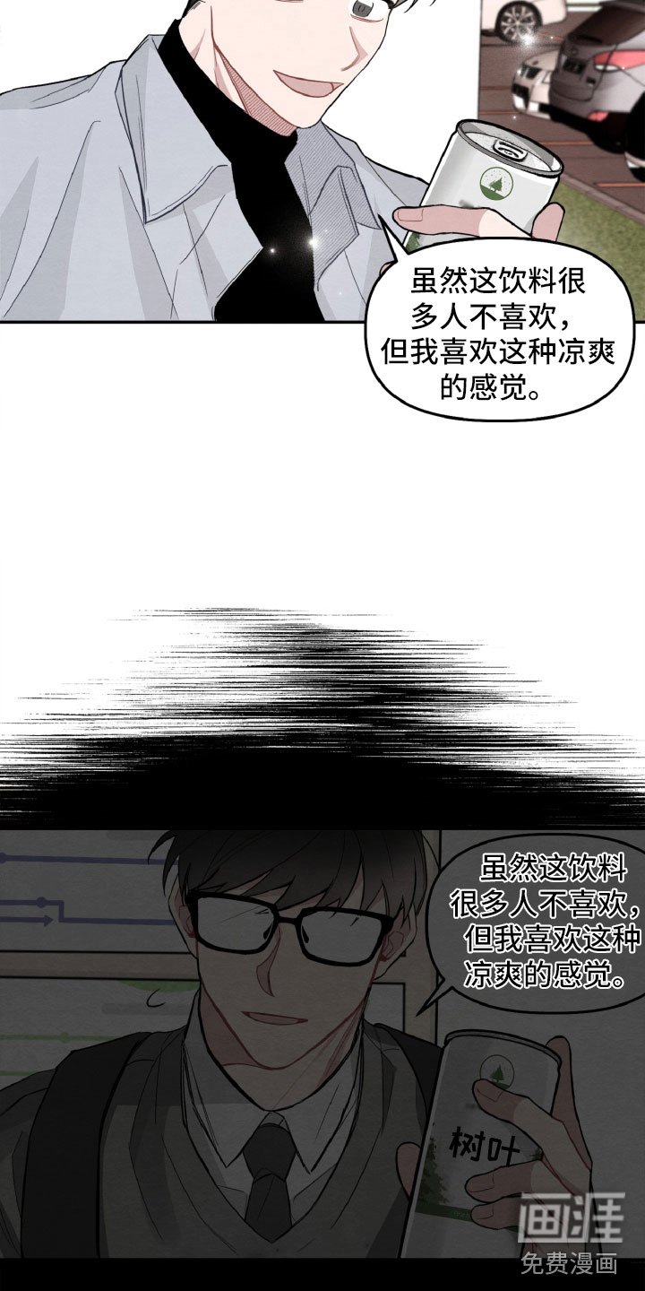 第16章：确定了