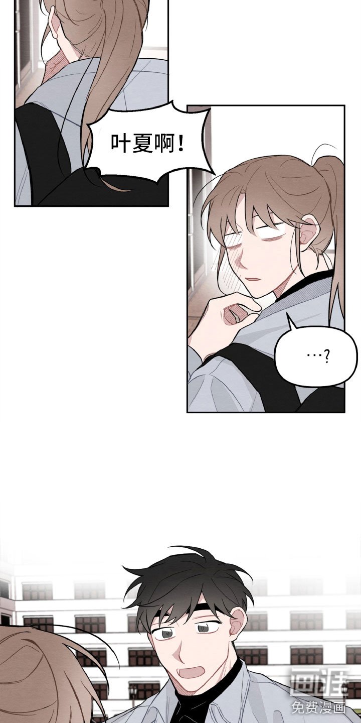 第16章：确定了