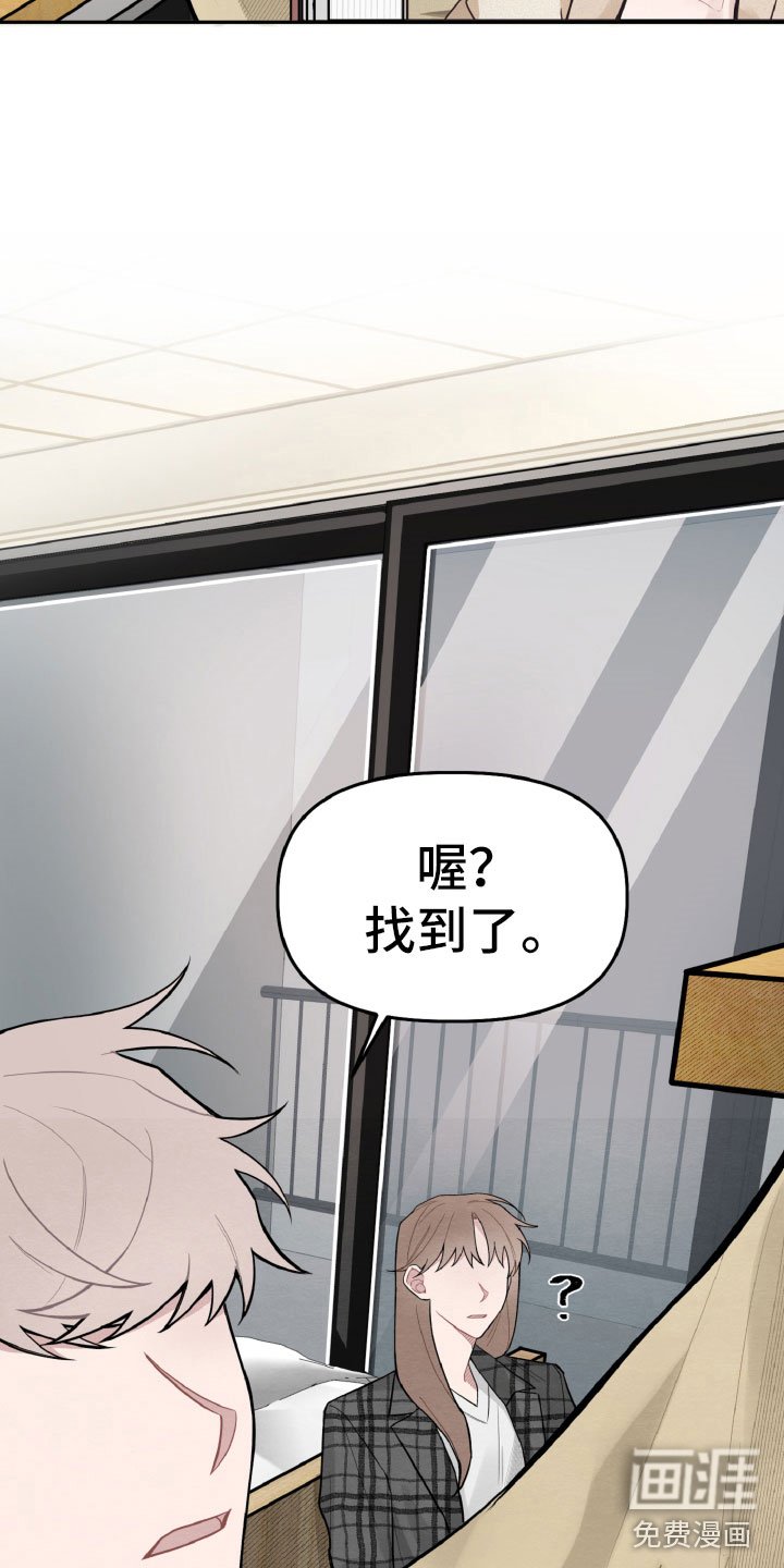 第20章：一起看相册